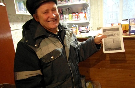  В Соловцовском сельсовете проводятся профилактические рейды по населенным пунктам на предмет мониторинга безопасной жизнедеятельности населения 