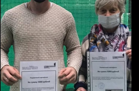 Иссинцы снова вошли в число победителей онлайн-турнира "Сурский забег" Иссинцы снова вошли в число победителей онлайн-турнира "Сурский забег"
