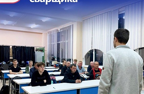 Хотите стать востребованным специалистом и получать хорошую зарплату?