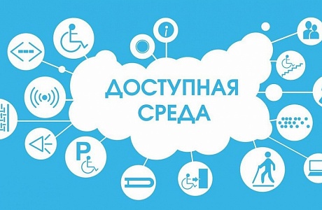 Уважаемые руководители предприятий торговли, общественного питания и сферы услуг! Уважаемые руководители предприятий торговли, общественного питания и сферы услуг!