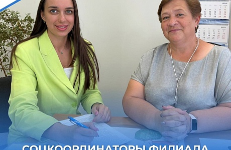 Вопрос с выплатами удалось решить в филиале фонда «Защитники Отечества»