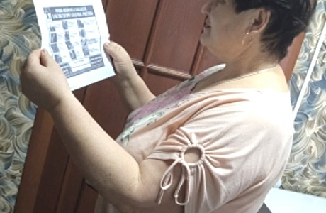 На территории Каменно-Бродского сельсовета продолжают проводиться профилактические рейды На территории Каменно-Бродского сельсовета продолжают проводиться профилактические рейды