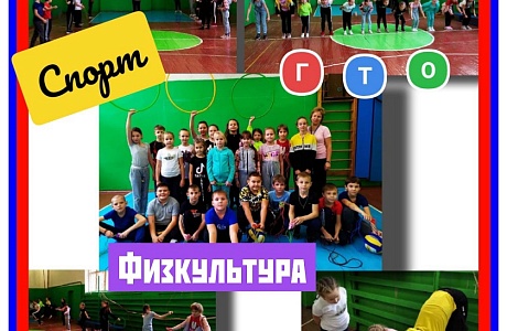 Иссинские лицеисты приняли участие в открытом Первенстве по спортивному многоборью "ЛИГА ЧЕМПИОНОВ-2020" Иссинские лицеисты приняли участие в открытом Первенстве по спортивному многоборью "ЛИГА ЧЕМПИОНОВ-2020"