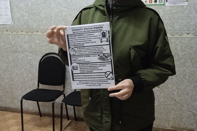 В Булычевском сельсовете продолжают проводится профилактические рейды по населенным пунктам на предмет мониторинга безопасной жизнедеятельности и жизнеобеспечения населения