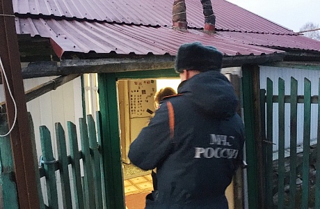 Профилактический рейд
