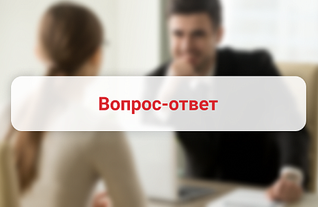 Обязательно ли знакомить работника с оригиналом должностной инструкции?