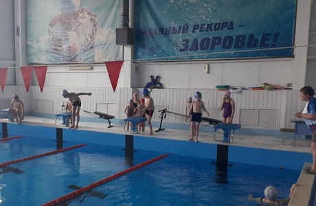 В спортивно-оздоровительном комплексе "Нептун" состоялось мероприятие "Плывём к здоровью и рекордам"