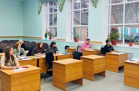 Обучающий семинар-совещание с организациями-источниками комплектования архива