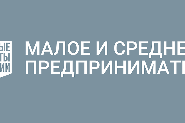 Фермерам разрешено размещать туристов в гостевых домах