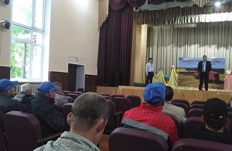 Конкурс профессионального мастерства «Лучший по профессии»