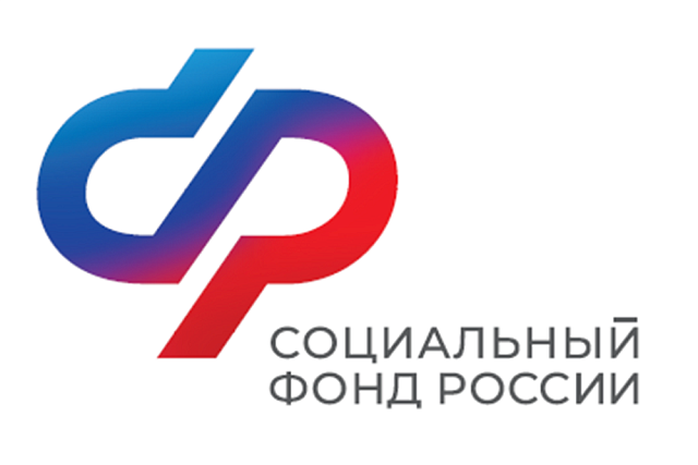 Стал известен график поступлений пенсий и пособий в Пензенской области в ноябре 2024 года