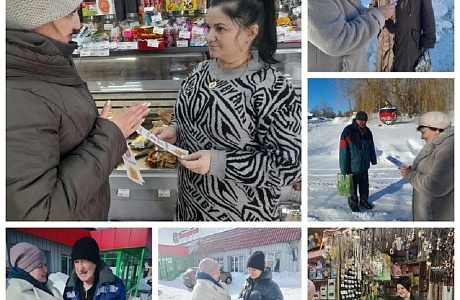 Профилактическая акция по пожарной безопасности в р.п. Исса