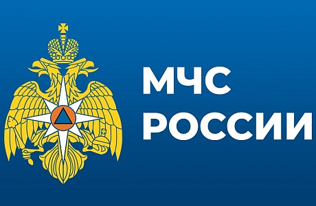 Об ухудшении погодных условий