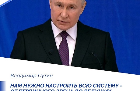 В Пензенской области качеству медицинской помощи уделяется особое внимание В Пензенской области качеству медицинской помощи уделяется особое внимание