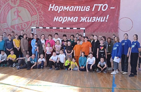 Акция "ГТО вместе с мамой"