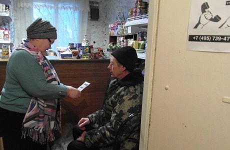 В Соловцовском сельсовете проводятся профилактические рейды по населенным пунктам на предмет мониторинга безопасной жизнедеятельности населения 