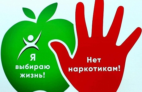 Социальный ролик - скажи наркотикам нет!