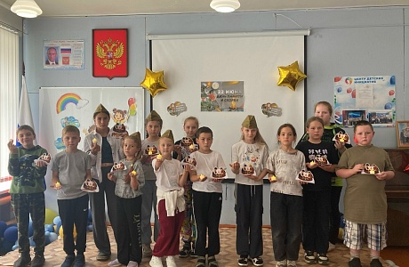 В лагере „Солнышко“ школы с.Каменный Брод почтили память героев Великой Отечественной войны
