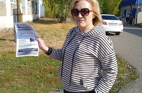 Проведен профилактический рейд на территории Булычевского сельсовета Проведен профилактический рейд на территории Булычевского сельсовета