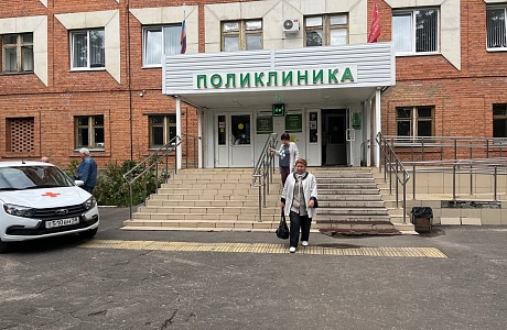 ПРИШЛО СООБЩЕНИЕ С ПРИГЛАШЕНИЕМ НА ДИСПАНСЕРИЗАЦИЮ? ПОСЕТИТЕ ПОЛИКЛИНИКУ! ПРИШЛО СООБЩЕНИЕ С ПРИГЛАШЕНИЕМ НА ДИСПАНСЕРИЗАЦИЮ? ПОСЕТИТЕ ПОЛИКЛИНИКУ!