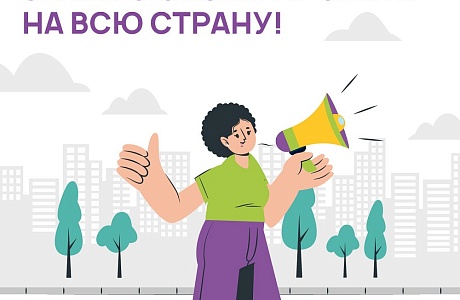 Успейте подать заявку на бизнес-премию «Герои городов»