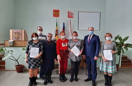Три многодетные семьи Иссинского района получили социальную поддержку на улучшение  жилищных условий в текущем году
