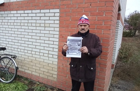Очередной рейд состоялся по населенным пунктам Каменно-Бродского сельсовета 