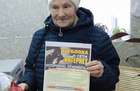 В Булычевском сельсовете продолжают проводится профилактические рейды по населенным пунктам на предмет мониторинга безопасной жизнедеятельности и жизнеобеспечения населения