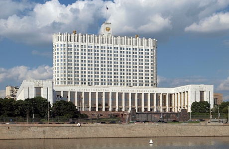 Правительство РФ утвердило перечень мер для устойчивого развития экономики в условиях распространения коронавируса Правительство РФ утвердило перечень мер для устойчивого развития экономики в условиях распространения коронавируса