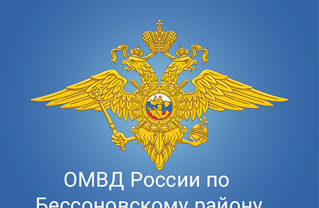 Опубликован Указ Президента Российской Федерации № 1126 от 30 декабря 2024 г. Опубликован Указ Президента Российской Федерации № 1126 от 30 декабря 2024 г.