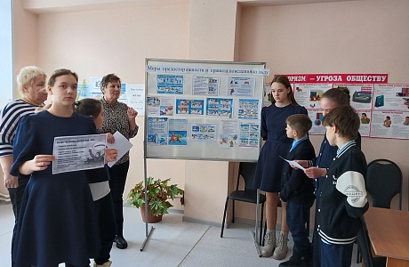 Культорганизатором Булычевского сельского Дома культуры была проведена разъяснительная работа с раздачей буклетов «Не ходите по тонкому льду!» Культорганизатором Булычевского сельского Дома культуры была проведена разъяснительная работа с раздачей буклетов «Не ходите по тонкому льду!»