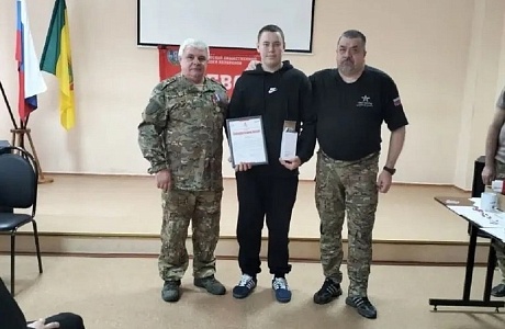 Завершилась пятая смена военно-патриотических сборов «Авангард»