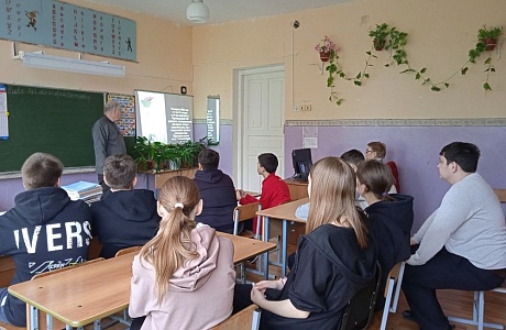 Чернобыль — наша память и боль Чернобыль — наша память и боль