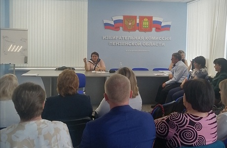 В Избирательной комиссии Пензенской области прошло двухдневное обучение В Избирательной комиссии Пензенской области прошло двухдневное обучение