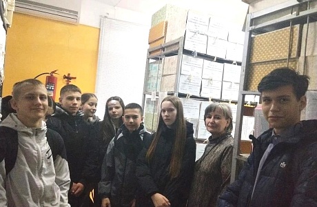 В рамках профориентационной недели проекта «Билет в будущее» обучающиеся  МБОУ «Лицей р.п. Исса имени Н.Н. Гаврилова» познакомились с работой архива