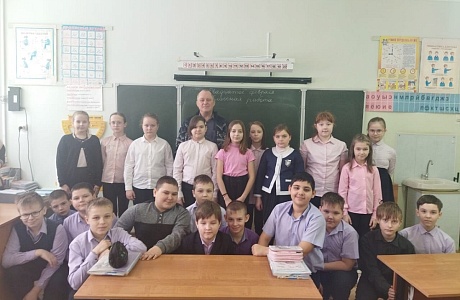 Разговоры о важном Разговоры о важном
