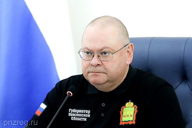 Губернатор Олег Мельниченко объявил о дополнительной выплате поступившим на военную службу по контракту Губернатор Олег Мельниченко объявил о дополнительной выплате поступившим на военную службу по контракту
