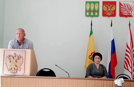 В администрации района прошло заседание