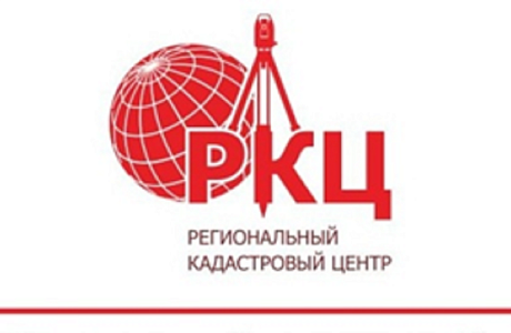 Привязка объекта капитального строительства к земельному участку