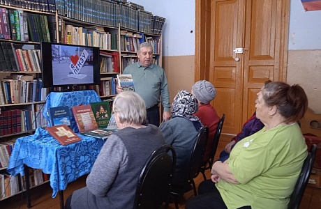 В библиотеке села Соловцово прошёл час краеведения «Мой край родной – моя история живая» В библиотеке села Соловцово прошёл час краеведения «Мой край родной – моя история живая»