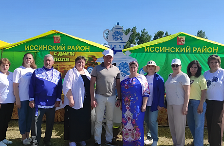 Делегация Иссинского района приняла участие в агротехнологической выставке «День поля» Делегация Иссинского района приняла участие в агротехнологической выставке «День поля»