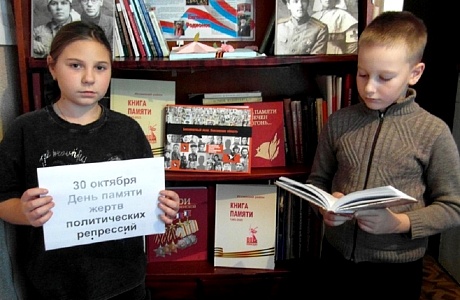 Перед этим горем гнутся горы