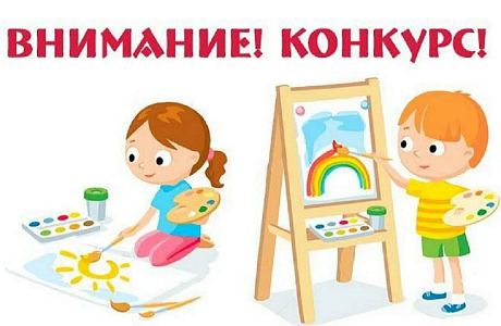 Избирательной комиссий Пензенской области проводится областной конкурс среди учащихся образовательных и художественных школ «Я рисую выборы!»