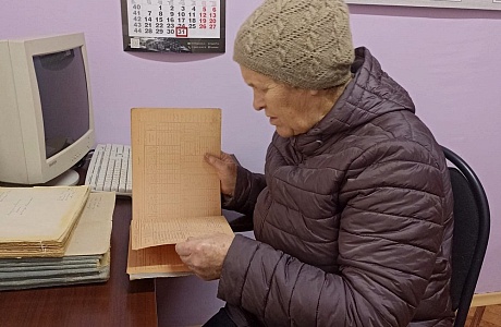 Работа исследователя в архиве Иссинского района