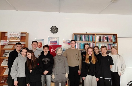 Социально-культурная акция "Библионочь - 2026" в Иссинской районной библиотеке