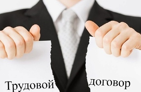 Трудовые отношения без договора в 2025 году: что нужно знать работодателям и работникам