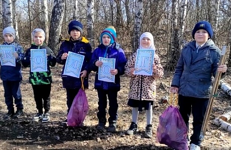 Орлята школы с. Каменный Брод осваивают экологический трек