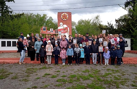 9 мая 2024 года в селе Новотрёхсвятское состоялся торжественный митинг, посвященный Дню Победы «Память нашу не стереть годами» 9 мая 2024 года в селе Новотрёхсвятское состоялся торжественный митинг, посвященный Дню Победы «Память нашу не стереть годами»