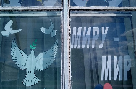 В рамках празднования 77-й годовщины со Дня Победы, библиотека свх.Маяк провела акцию «Голубь мира» В рамках празднования 77-й годовщины со Дня Победы, библиотека свх.Маяк провела акцию «Голубь мира»