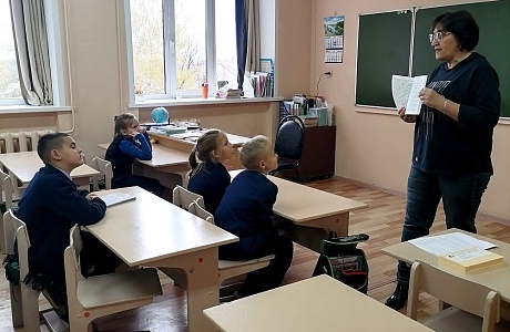 15 октября – Международный день Белой трости 15 октября – Международный день Белой трости